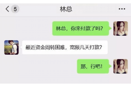 浚县专业要账公司